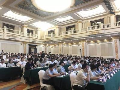 科技賦能，綠色發展 第四屆全國農田土壤污染治理暨長江經濟帶生態修復與產業扶貧技術交流會綜述